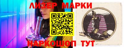 а пвп мука Сланцы
